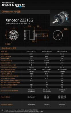 Dualsky XM2221EG-38 1700 RPM/V 23g Outrunner -RC Gear Direct dualsky xm2221eg 38 1700 rpm v 23g outrunner 50