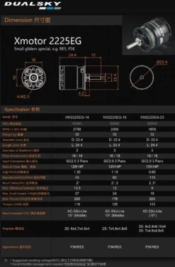 Dualsky XM2225EG-23 1600 RPM/V 32g Outrunner -RC Gear Direct dualsky xm2225eg 23 1600 rpm v 32g outrunner 30