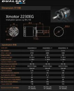 Dualsky XM2230EG-9 2700 RPM/V 42g Outrunner 9 Dualsky XM2230EG-9 2700 RPM/V 42g Outrunner -RC Gear Direct dualsky xm2230eg 9 2700 rpm v 42g outrunner 50