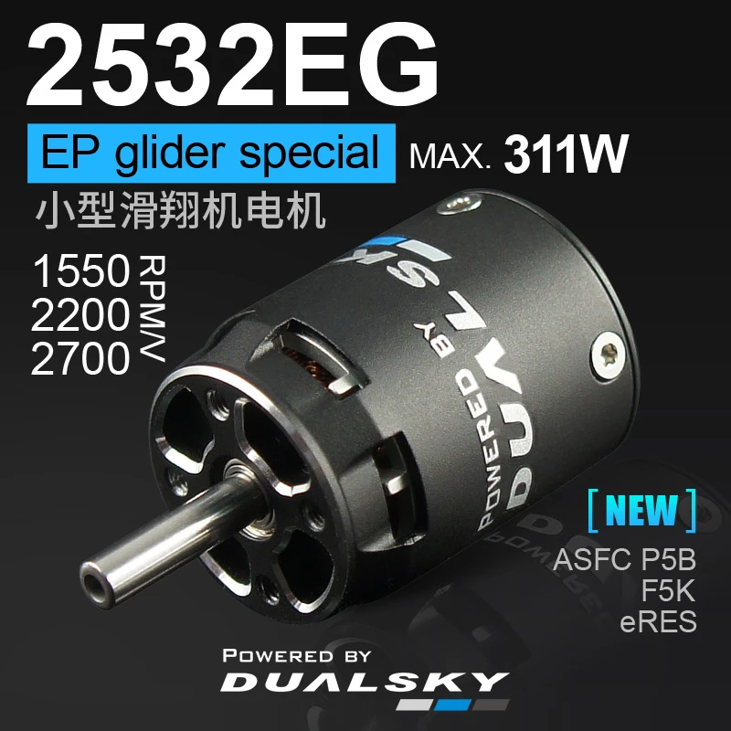 Dualsky XM2532EG-16 1550 RPM/V 48g Cased Outrunner 2 Dualsky XM2532EG-16 1550 RPM/V 48g Cased Outrunner - Image 2