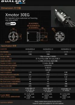 Dualsky XM3045EG-8 1250 RPM/V 120g Cased Outrunner 5 Dualsky XM3045EG-8 1250 RPM/V 120g Cased Outrunner -RC Gear Direct dualsky xm3045eg 8 1250 rpm v 120g cased outrunner 20